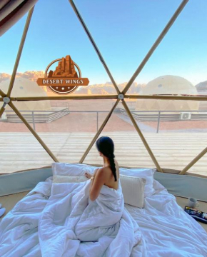 RUM WiNGS BUBBLE LUXURY CAMP